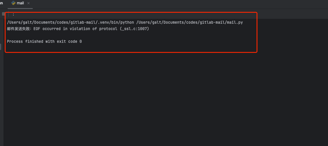解决python发邮件EOF occurred in violation of protocol (_ssl.c:1000)错误