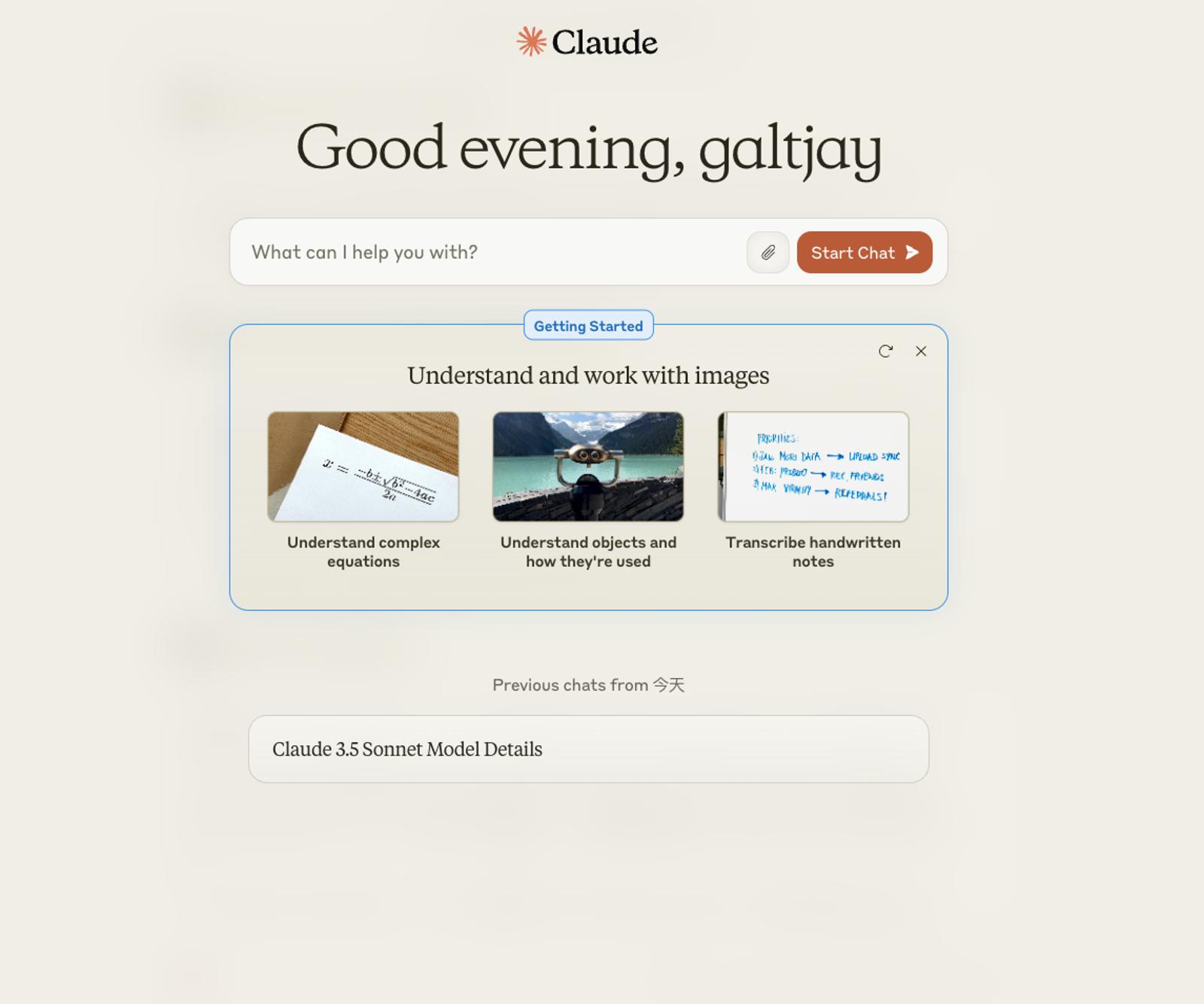 注册错误Claude Error sending code Double check your phone number Too many ...