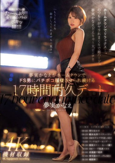 2024年十大不可错过的佳品番号-1-4.png