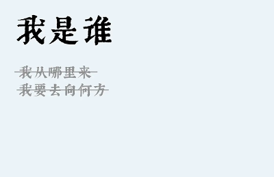 如何在2024年成功跳槽至互联网大厂：一位资深程序员的面试经历和实用经验分享